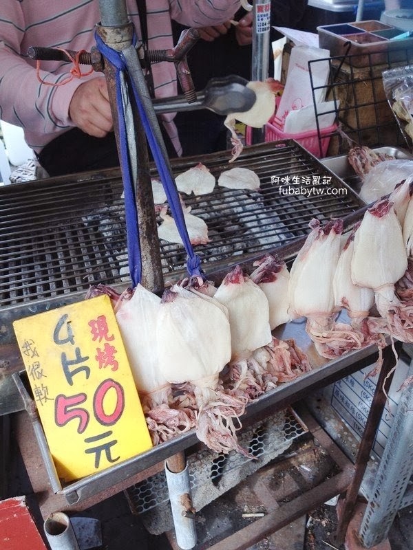 調整大小IMG_4259