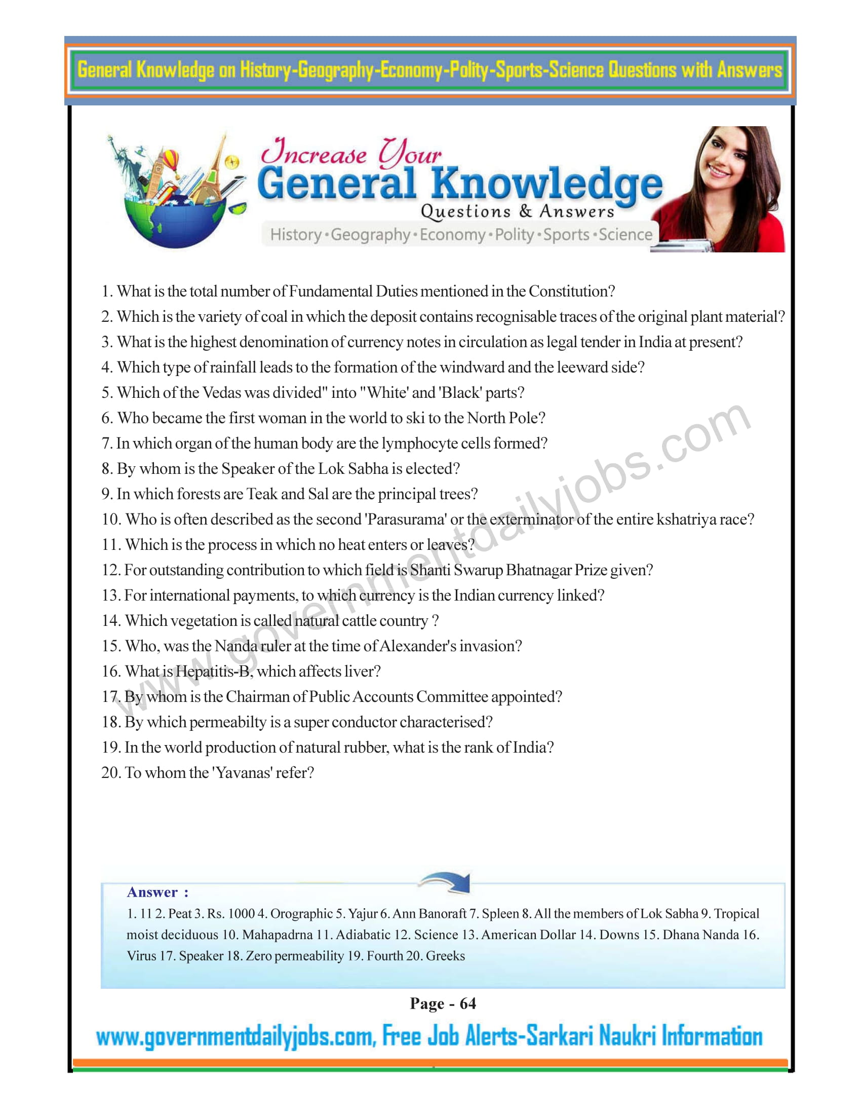 General Knowledge Questions with Answers