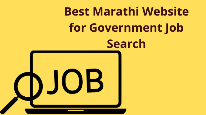 Best Marathi Website for Government Job Search