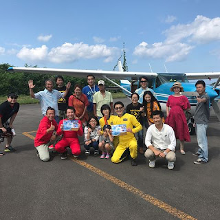 Let's go to Yoichi and skydive