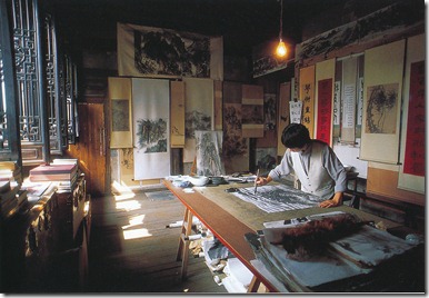 3.01 calligrapher