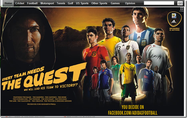 Espnstar splash ad