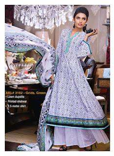 AlKaram Spring-Summer Collection 2013 Vol-2