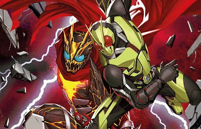 Kamen Rider Zero-One Issue # 2 Comic Covers Revealed