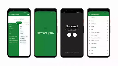 يتيح تطبيق Look To Speak من Google للمستخدمين اختيار الكلمات بأعينهم - شامل للمعلوميات