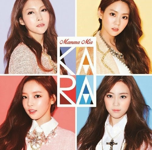 KARA - マンマミーア!