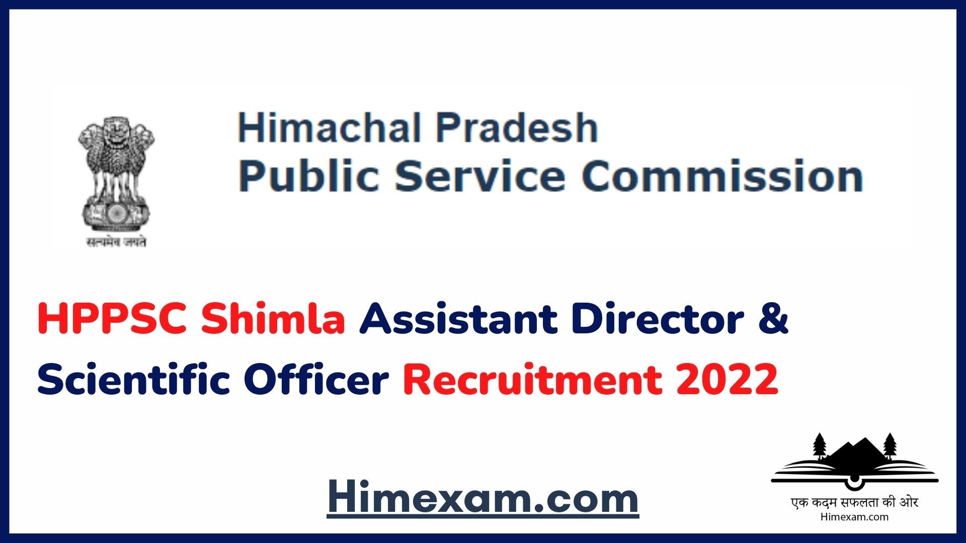 HPPSC Shimla Assistant Director &  Scientific Officer Recruitment 2022
