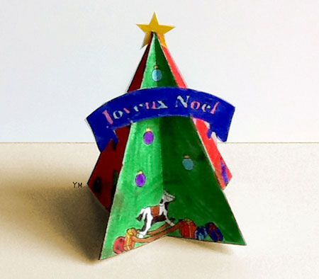 Paper Christmas Tree by Yukié Matsushita