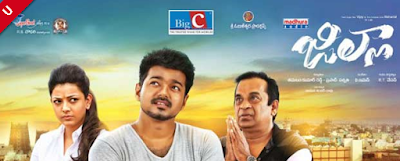 Jilla Telugu (2015) Full Movie Watch Online Free Avi 720p