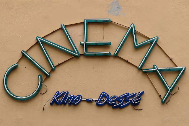 Cinema Kino-Dessé, via dell'Angiolo, Livorno