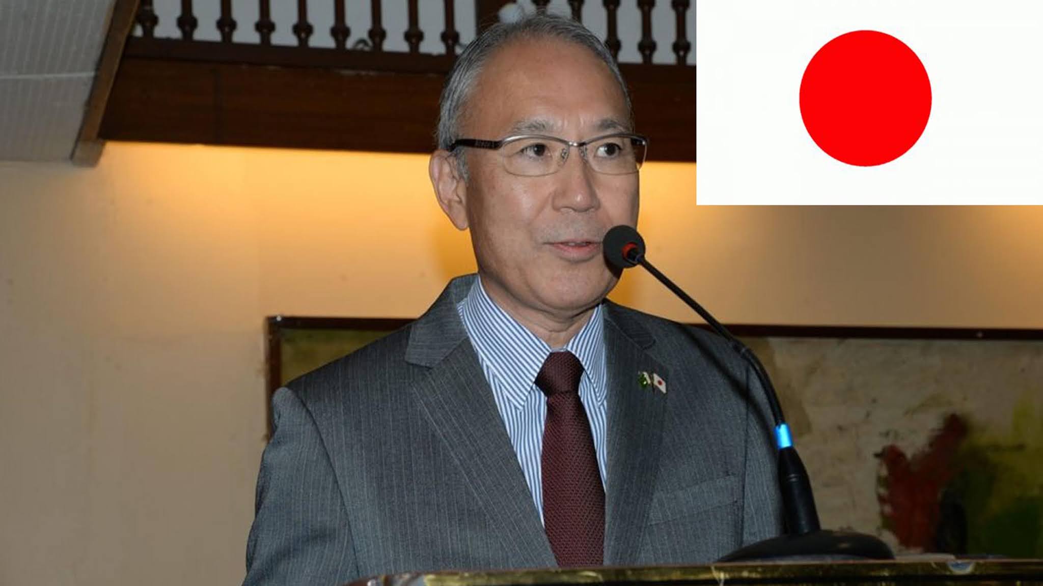 Japan ambassador condemns terrorist attack in NW killing four vocational trainers