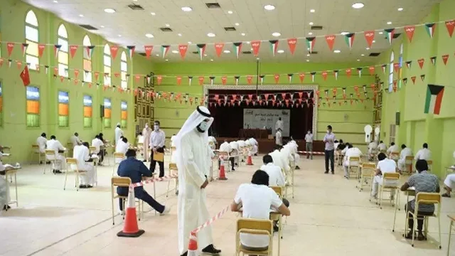 جدول امتحانات الثانوية العامة الكويت ٢٠٢٤