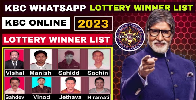 KBC Lottery Winner List Whatsapp Check KBC Whatsapp Lottery