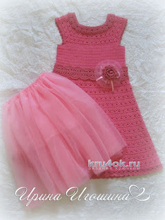 free crochet patterns uk, free crochet patterns to download, crochet frocks for girls, vintage crochet baby dress pattern, easy crochet baby dress beginner level, crochet baby dress video download, crochet baby dress pattern book, free crochet toddler dress patterns, how to crochet baby dress step by step, crochet baby dress dailymotion, easy crochet baby dress for beginners,