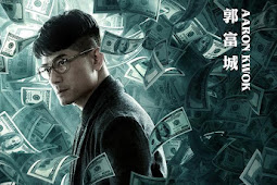 Download Project Gutenberg (2018) Subtitle Indonesia 