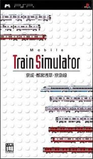 Mobile Train Simulator: Keisei, Touei Asakusa, Keikyuu Sen [JAP] PSP ISO