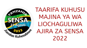 Sensa Announcement | Majina ya Waliochaguliwa sensa 2022