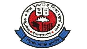 HSC Result 2017