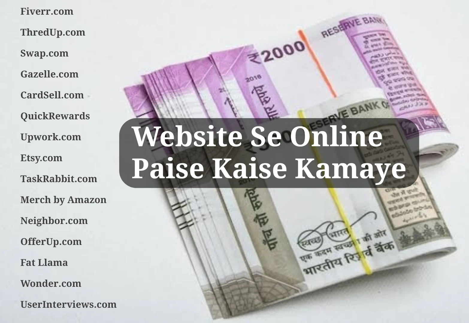 Website se Online Paise Kaise Kamaye