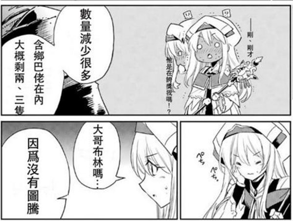 clip_image001
