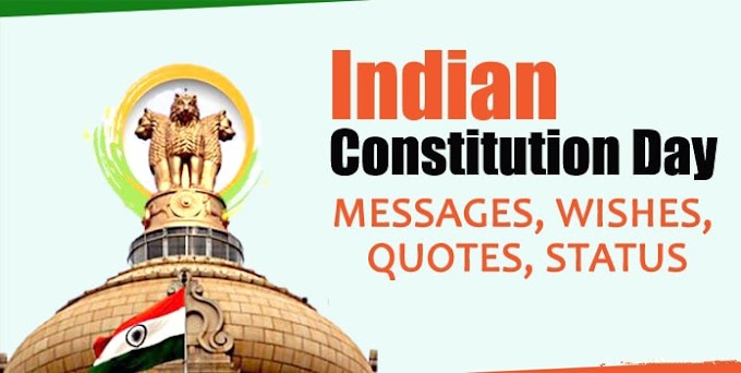 Happy Indian Constitution Day Messages, Wishes, Samvidhan Divas Quotes