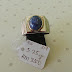 Cincin Lelaki Silver Batu Blue Shapphire 925 5.25g Saiz19 RM350