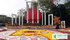 ২১ শে ফেব্রুয়ারি পিকচার - ২১ ফেব্রুয়ারি ব্যানার , পোস্টার, ছবি , পিকচার ইত্যাদি - 21 february picture - NeotericIT.com