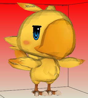 Chocobo