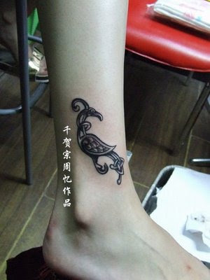 Japanese Tattoo In Your Foot. Cool tattoo design in your foot. at 8:34 PM