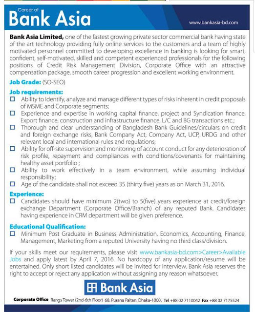 All-Job-Circular-Bank Asia SO/SEO