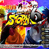 NEW!! NARUTO STORM 6 [MOD]  PARA CELULARES  ANDROID PPSSPP +DOWNLOAD NARUTO - LEGENDS - AKATSUKI RISING 