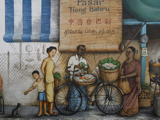 Tiong Bahru mural - Pasar & Fortune Teller