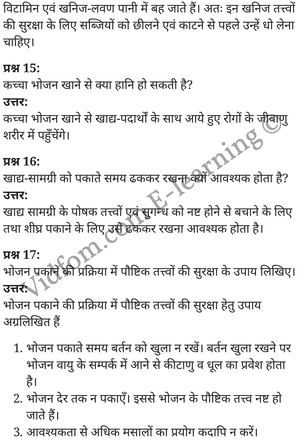 कक्षा 10 गृह विज्ञान  के नोट्स  हिंदी में एनसीईआरटी समाधान,     class 10 Home Science Chapter 15,   class 10 Home Science Chapter 15 ncert solutions in Hindi,   class 10 Home Science Chapter 15 notes in hindi,   class 10 Home Science Chapter 15 question answer,   class 10 Home Science Chapter 15 notes,   class 10 Home Science Chapter 15 class 10 Home Science Chapter 15 in  hindi,    class 10 Home Science Chapter 15 important questions in  hindi,   class 10 Home Science Chapter 15 notes in hindi,    class 10 Home Science Chapter 15 test,   class 10 Home Science Chapter 15 pdf,   class 10 Home Science Chapter 15 notes pdf,   class 10 Home Science Chapter 15 exercise solutions,   class 10 Home Science Chapter 15 notes study rankers,   class 10 Home Science Chapter 15 notes,    class 10 Home Science Chapter 15  class 10  notes pdf,   class 10 Home Science Chapter 15 class 10  notes  ncert,   class 10 Home Science Chapter 15 class 10 pdf,   class 10 Home Science Chapter 15  book,   class 10 Home Science Chapter 15 quiz class 10  ,   10  th class 10 Home Science Chapter 15  book up board,   up board 10  th class 10 Home Science Chapter 15 notes,  class 10 Home Science,   class 10 Home Science ncert solutions in Hindi,   class 10 Home Science notes in hindi,   class 10 Home Science question answer,   class 10 Home Science notes,  class 10 Home Science class 10 Home Science Chapter 15 in  hindi,    class 10 Home Science important questions in  hindi,   class 10 Home Science notes in hindi,    class 10 Home Science test,  class 10 Home Science class 10 Home Science Chapter 15 pdf,   class 10 Home Science notes pdf,   class 10 Home Science exercise solutions,   class 10 Home Science,  class 10 Home Science notes study rankers,   class 10 Home Science notes,  class 10 Home Science notes,   class 10 Home Science  class 10  notes pdf,   class 10 Home Science class 10  notes  ncert,   class 10 Home Science class 10 pdf,   class 10 Home Science  book,  class 10 Home Science quiz class 10  ,  10  th class 10 Home Science    book up board,    up board 10  th class 10 Home Science notes,      कक्षा 10 गृह विज्ञान अध्याय 15 ,  कक्षा 10 गृह विज्ञान, कक्षा 10 गृह विज्ञान अध्याय 15  के नोट्स हिंदी में,  कक्षा 10 का हिंदी अध्याय 15 का प्रश्न उत्तर,  कक्षा 10 गृह विज्ञान अध्याय 15  के नोट्स,  10 कक्षा गृह विज्ञान  हिंदी में, कक्षा 10 गृह विज्ञान अध्याय 15  हिंदी में,  कक्षा 10 गृह विज्ञान अध्याय 15  महत्वपूर्ण प्रश्न हिंदी में, कक्षा 10   हिंदी के नोट्स  हिंदी में, गृह विज्ञान हिंदी में  कक्षा 10 नोट्स pdf,    गृह विज्ञान हिंदी में  कक्षा 10 नोट्स 2021 ncert,   गृह विज्ञान हिंदी  कक्षा 10 pdf,   गृह विज्ञान हिंदी में  पुस्तक,   गृह विज्ञान हिंदी में की बुक,   गृह विज्ञान हिंदी में  प्रश्नोत्तरी class 10 ,  बिहार बोर्ड 10  पुस्तक वीं हिंदी नोट्स,    गृह विज्ञान कक्षा 10 नोट्स 2021 ncert,   गृह विज्ञान  कक्षा 10 pdf,   गृह विज्ञान  पुस्तक,   गृह विज्ञान  प्रश्नोत्तरी class 10, कक्षा 10 गृह विज्ञान,  कक्षा 10 गृह विज्ञान  के नोट्स हिंदी में,  कक्षा 10 का हिंदी का प्रश्न उत्तर,  कक्षा 10 गृह विज्ञान  के नोट्स,  10 कक्षा हिंदी 2021  हिंदी में, कक्षा 10 गृह विज्ञान  हिंदी में,  कक्षा 10 गृह विज्ञान  महत्वपूर्ण प्रश्न हिंदी में, कक्षा 10 गृह विज्ञान  नोट्स  हिंदी में,