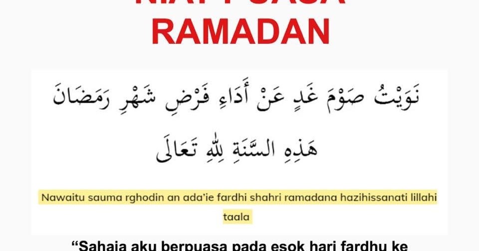 Niat Puasa Ramadhan Untuk Sebulan, Doa Berbuka Puasa Dan ...