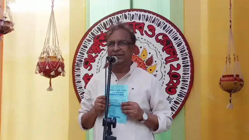 মেলান্দহে তিন দিনের লোকজ সংস্কৃতি মেলা