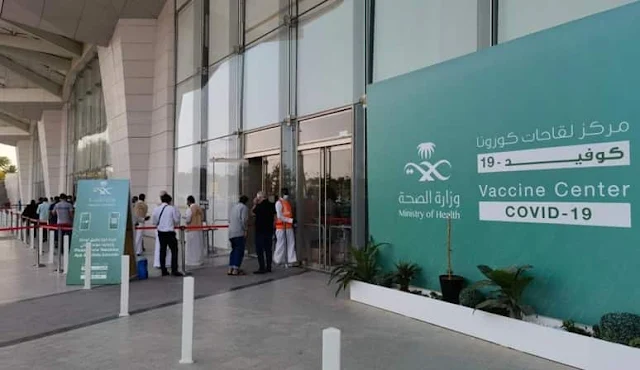 Saudi Health Ministry reveals the mechanism of switching between Corona vaccines - Saudi-Expatriates.com