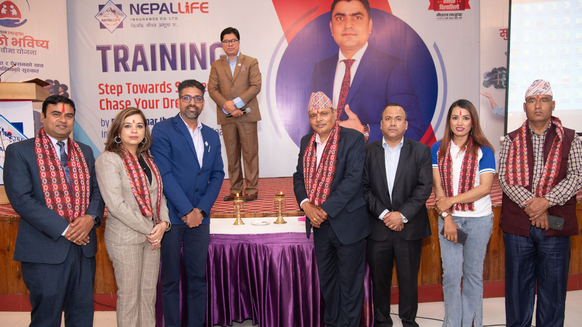 Nepal life insurance