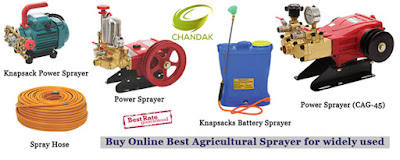 Agricultural Sprayer