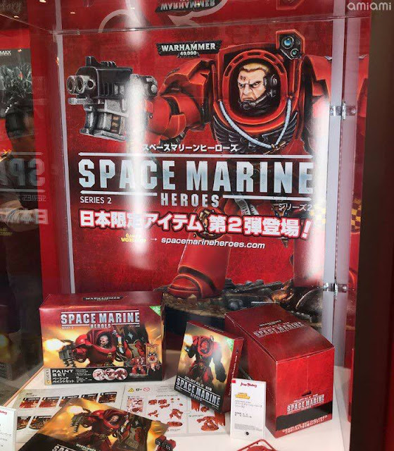 Space Marine Heroes 2