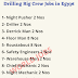 Drilling Rig Crew Jobs in Egypt