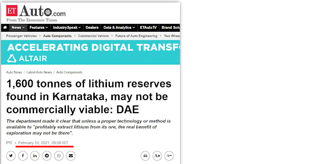 1600 tones of lithium reserves found in karnataka may not be commercialy viable dae