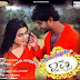 Ishta Kannada movie mp3 song  download or online play