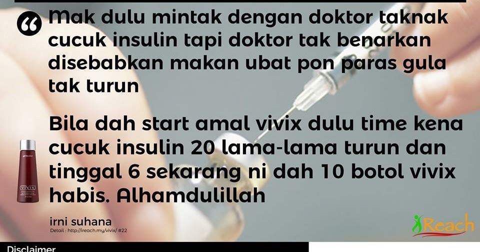 Ubat Untuk Insulin - Kontrak Kerja