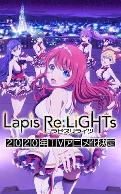 Anime: Primer vídeo promocional del anime de idols Lapis Re:LiGHTs 