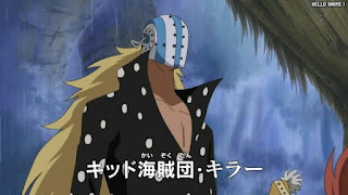 ワンピースアニメ 511話 キッド海賊団 キラー | ONE PIECE Episode 511