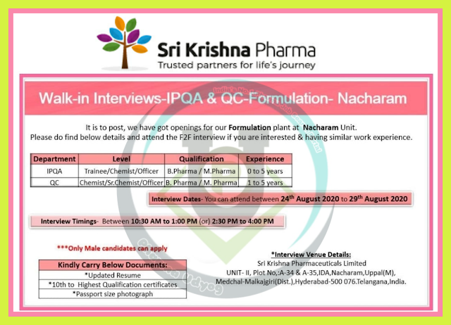 Srikrishna Pharma | Walk-in interview for IPQA&QC formulation on 24 to 29 Aug 2020