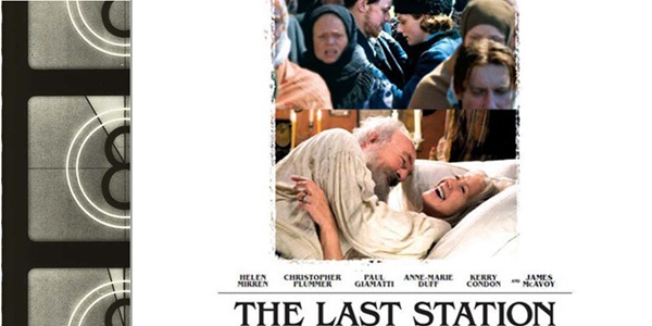 the last station 1