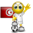 Gif copa do mundo