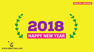 Telugu New Year wishes 2018 yellow colours