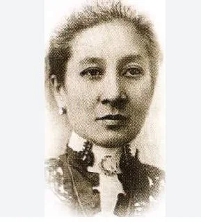 Marcela M. Agoncillo